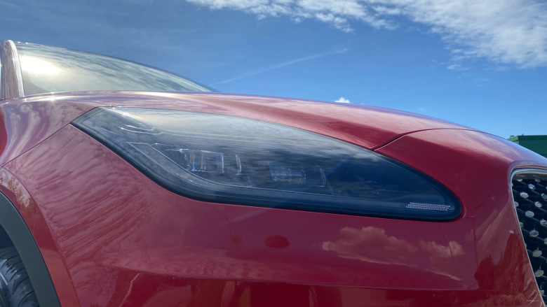Jaguar E-Pace 1.5 P300e R-Dynamic SE 5dr Auto Estate